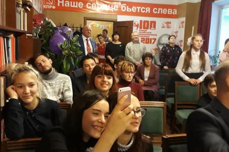 Праздник 101-й годовщины Ленинского Комсомола отметили  в Магадане