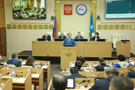 Республика Якутия. Переголосовать нельзя оставить. Где поставить запятую?