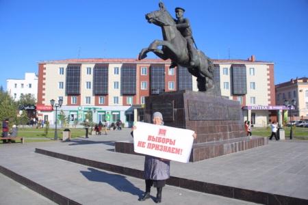 Коммунисты Республики Тыва провели серию одиночных пикетов