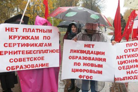 В Чувашии прошли акции в память о защитниках Советской власти «Не забудем, не простим!»