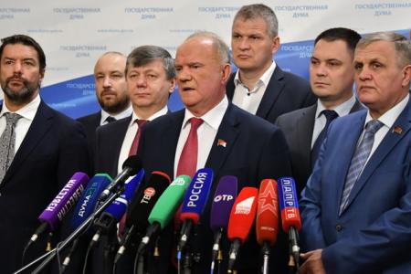 Г.А. Зюганов: «Этот бюджет окончательно подрывает стабильность»