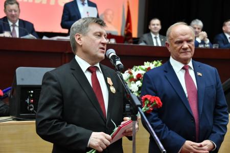 В Подмосковье открылся IX (октябрьский) Пленум ЦК КПРФ