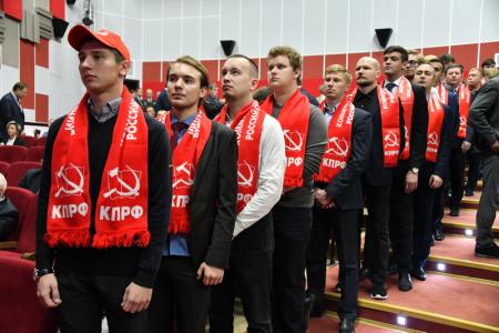 В Подмосковье открылся IX (октябрьский) Пленум ЦК КПРФ