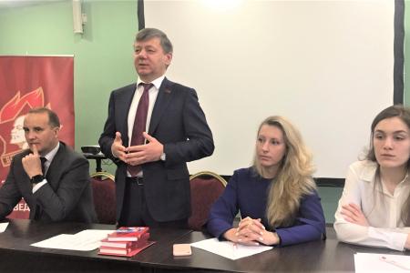 Дмитрий Новиков открыл 35-й поток слушателей в Центре политической учебы ЦК КПРФ