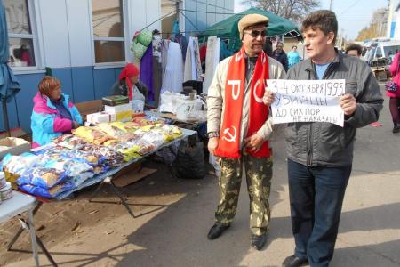 Тамбовская область. За родную советскую власть!