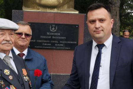 В Калининградской области состоялся автопробег в честь 100-летия Н.В. Мамонова