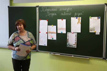 Рязанская область. Подведены итоги конкурса «Орден твоего деда»