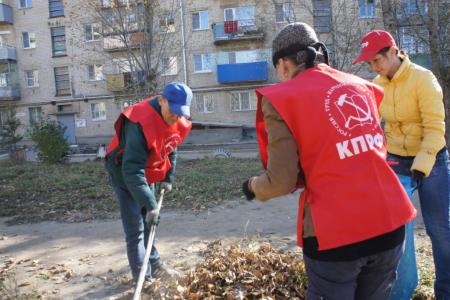 Забайкальский край. Коммунисты организовали субботник во дворах в городе Чите