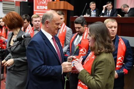 В Подмосковье открылся IX (октябрьский) Пленум ЦК КПРФ