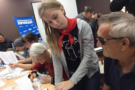 Белгородская область. Как главный коммунист региона поддержал международную просветительскую акцию