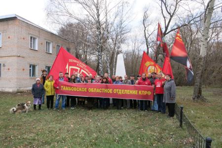 Тамбовские коммунисты провели автопробег к 101-й годовщине ВЛКСМ