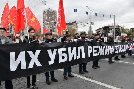 Г.А. Зюганов на митинге в Москве: Вечная память героям! Да здравствует Советская власть!
