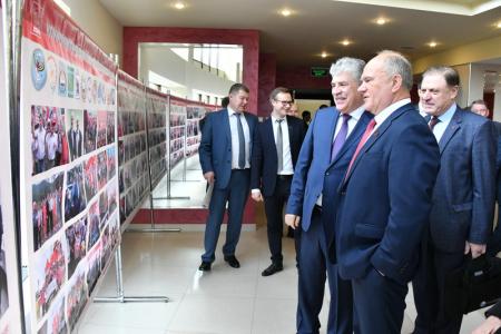 В Подмосковье открылся IX (октябрьский) Пленум ЦК КПРФ
