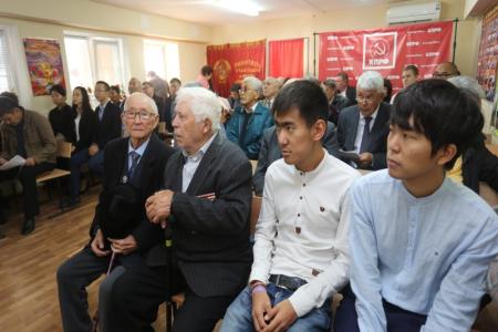Состоялся совместный Пленум Комитета и Контрольно-ревизионной комиссии Калмыцкого республиканского отделения КПРФ