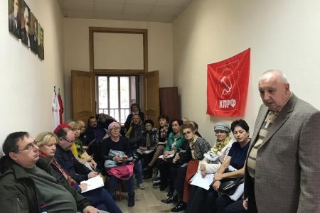В новой общественной приёмной депутата Госдумы А.А. Ющенко в Уфе прошла первая встреча с жителями