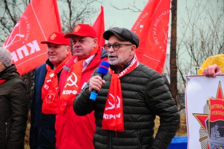 Магаданская область. «Ты рождён Октябрём,  суть твоя – человечность…»