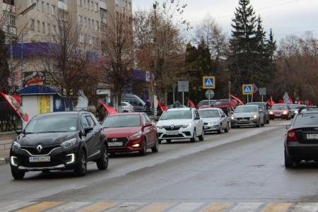 В городе Ефремове Тульской области проведен комсомольский автопробег