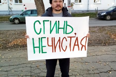 Самарская область. Новокуйбышевские коммунисты провели серию пикетов за отставку главврача НЦГБ 