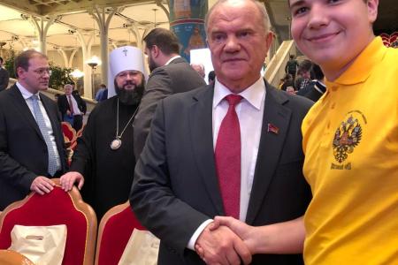 «Сбережение народа - это ключевой вопрос». Г.А. Зюганов принял участие в работе XXIII Всемирного Русского Народного Собора