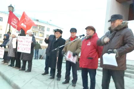 «Не забудем! Не простим!». Митинг в Якутии