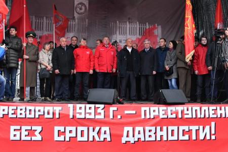 Г.А. Зюганов на митинге в Москве: Вечная память героям! Да здравствует Советская власть!