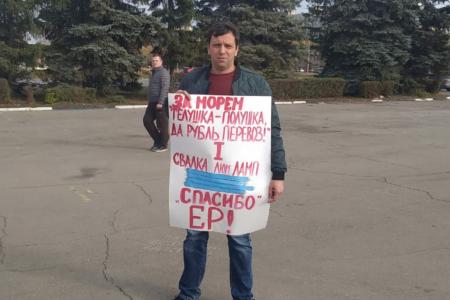 Саратовская область. Эпидемия свалок ртутных ламп в Балаково
