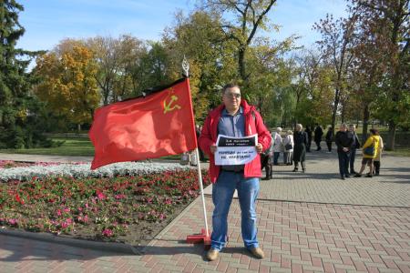 Тамбов. Руки  прочь от имени павших!
