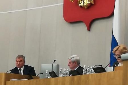 Ольга Алимова: "Надеюсь, что проблемы застройки российских городов будут решены"
