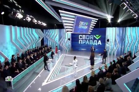 Депутат Государственной Думы Александр Ющенко принял участие в общественно-политическом шоу «Своя правда» с Романом Бабаяном на телеканале «НТВ»