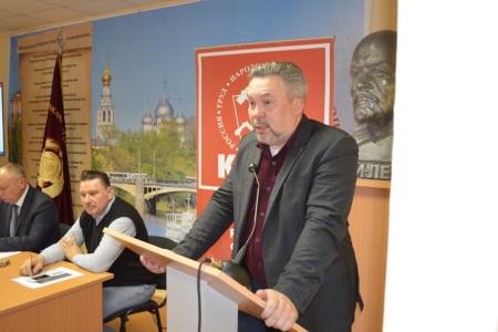 Состоялся V пленум Вологодского областного комитета КПРФ