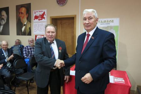 VII  Пленум Тамбовского ОК КПРФ: «За сильную, мобильную КПРФ!»