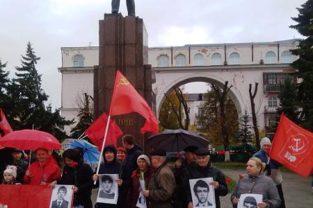 В Ярославле почтили память защитников Советской власти