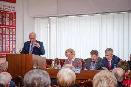 Состоялся IV Пленум Комитета Красноярского краевого отделения КПРФ