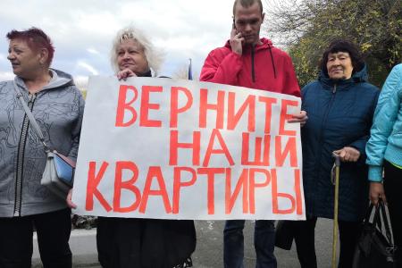 Приморский край. Мэр города Артема сбежал от участников законной акции протеста, проведенной при активной поддержке КПРФ
