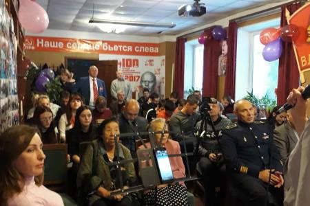 Праздник 101-й годовщины Ленинского Комсомола отметили  в Магадане