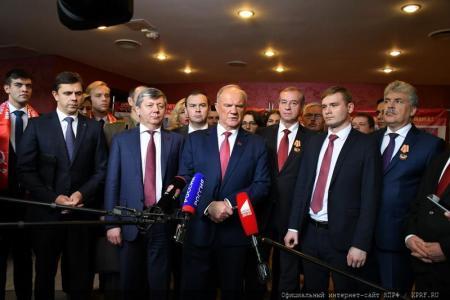 «Наш опыт должен стать достоянием всей страны». Пресс-конференция в перерыве IX Пленума ЦК КПРФ