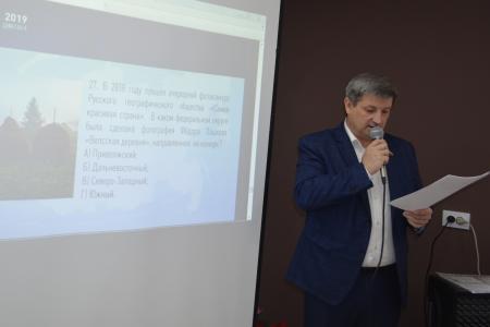 Белгородская область. Как главный коммунист региона поддержал международную просветительскую акцию