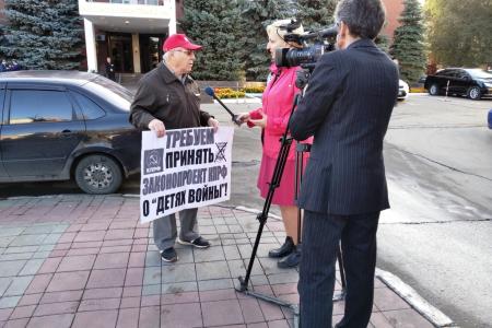 Саратовцы требуют принять закон о «детях войны»