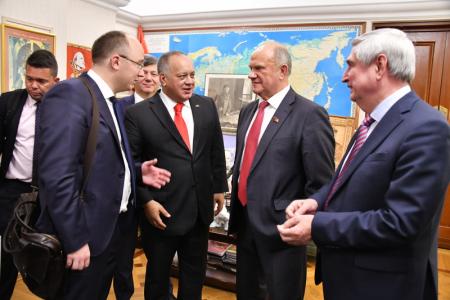 Г.А. Зюганов встретился с делегацией Боливарианской Республики Венесуэла