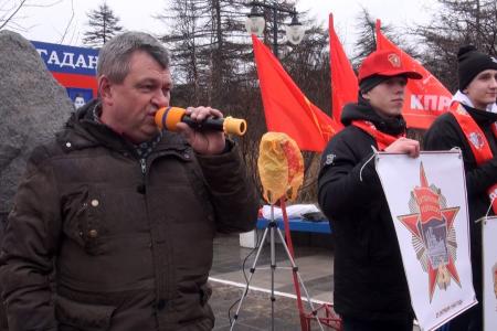Магаданская область. «Ты рождён Октябрём,  суть твоя – человечность…»