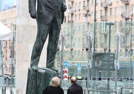 Г.А. Зюганов принял участие в церемонии открытия памятника Е.М. Примакову