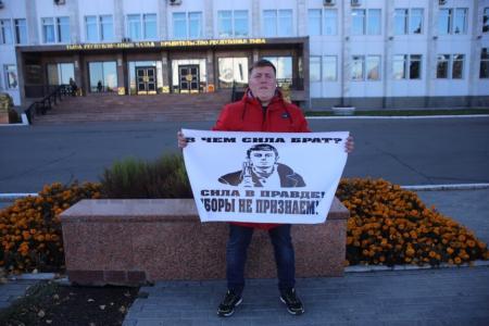 Коммунисты Республики Тыва провели серию одиночных пикетов