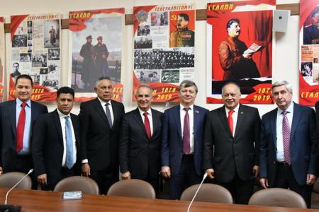 Г.А. Зюганов встретился с делегацией Боливарианской Республики Венесуэла
