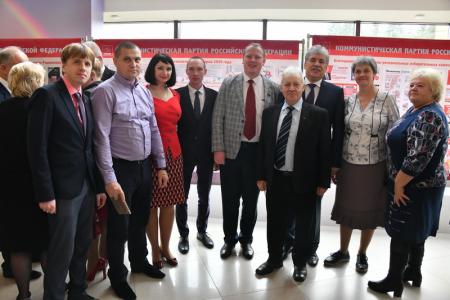 В Подмосковье открылся IX (октябрьский) Пленум ЦК КПРФ