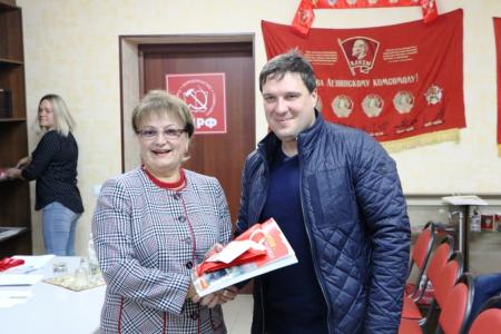 Состоялся пленум Саратовского обкома КПРФ