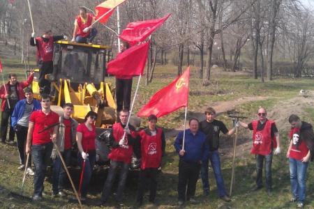 В Воронеже прошла отчётно-выборная конференция регионального отделения ЛКСМ РФ