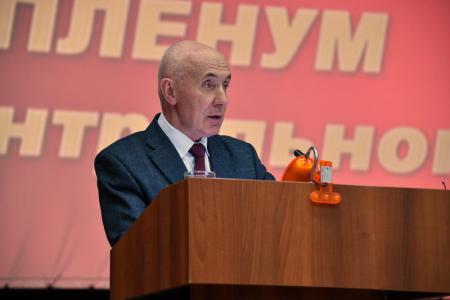 В Подмосковье открылся IX (октябрьский) Пленум ЦК КПРФ