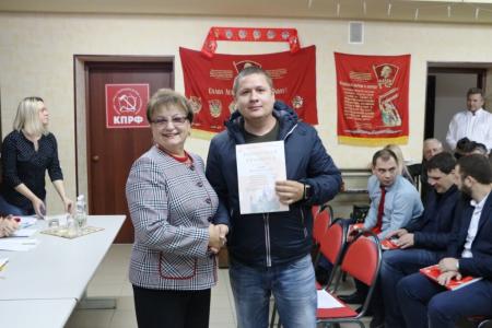 Состоялся пленум Саратовского обкома КПРФ