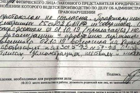 Полицейский произвол в Саратове