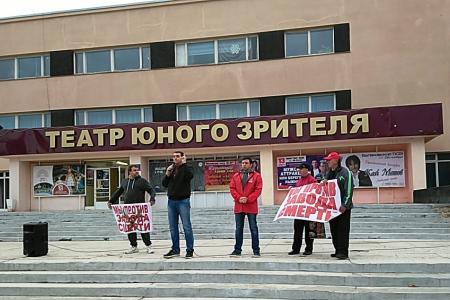 Саратовская область. КПРФ провела митинги в Пугачеве и Балакове против строительства «завода смерти»